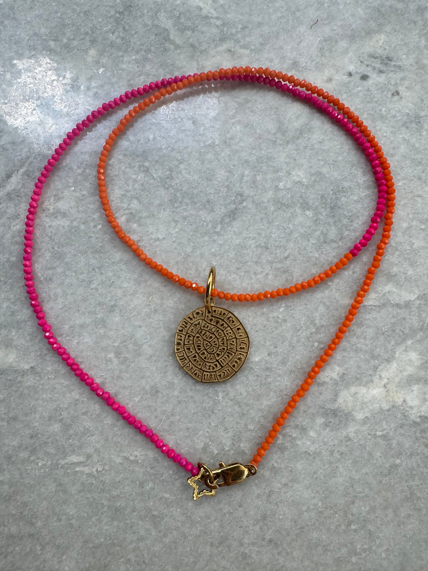 Loa Ketting