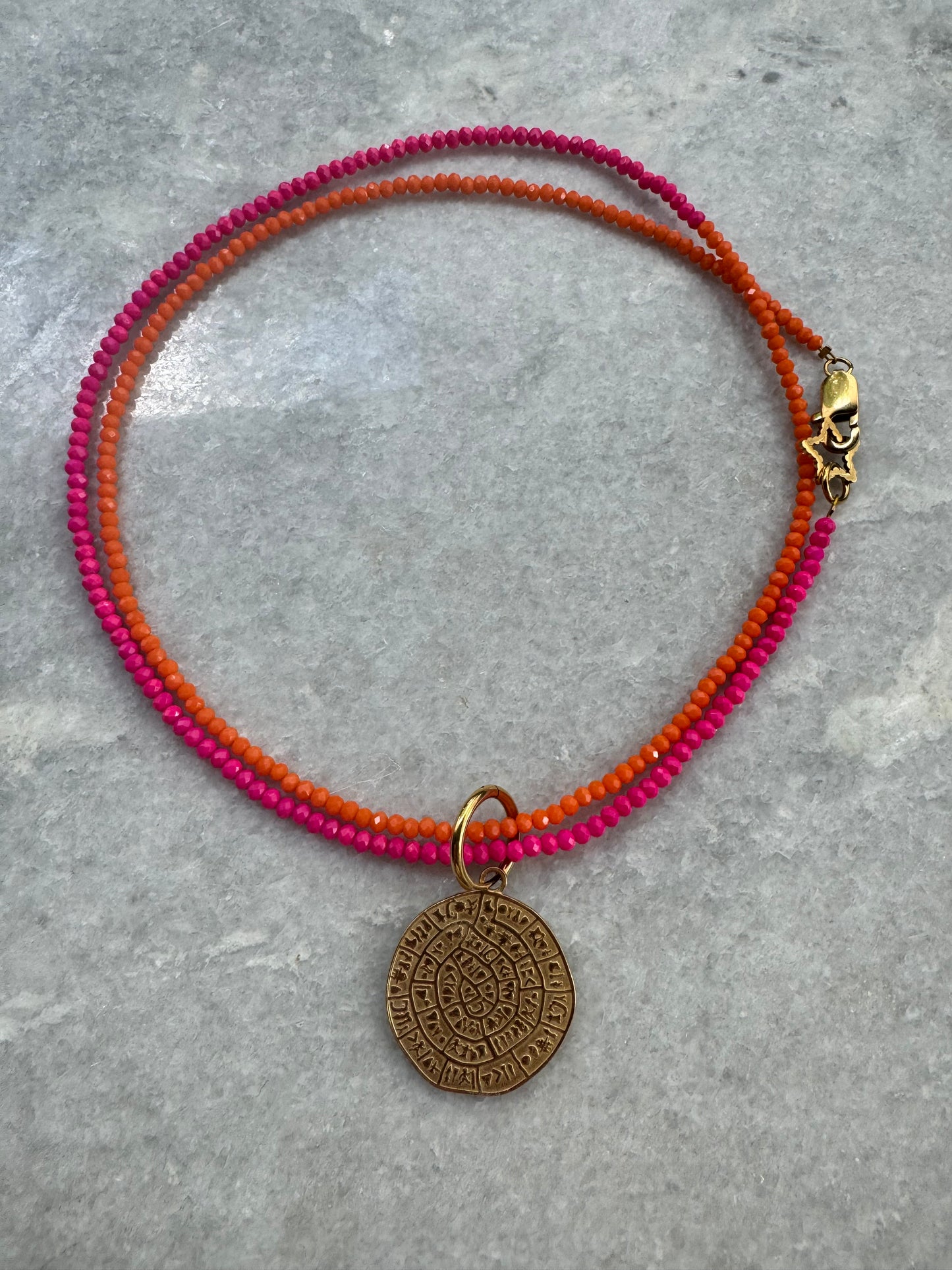 Loa Ketting